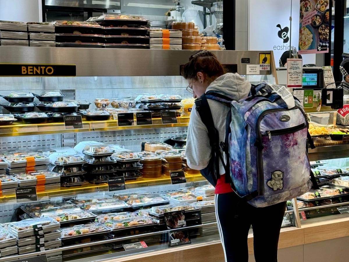 Primeros pensamientos en bruto sobre&nbsp;Japón