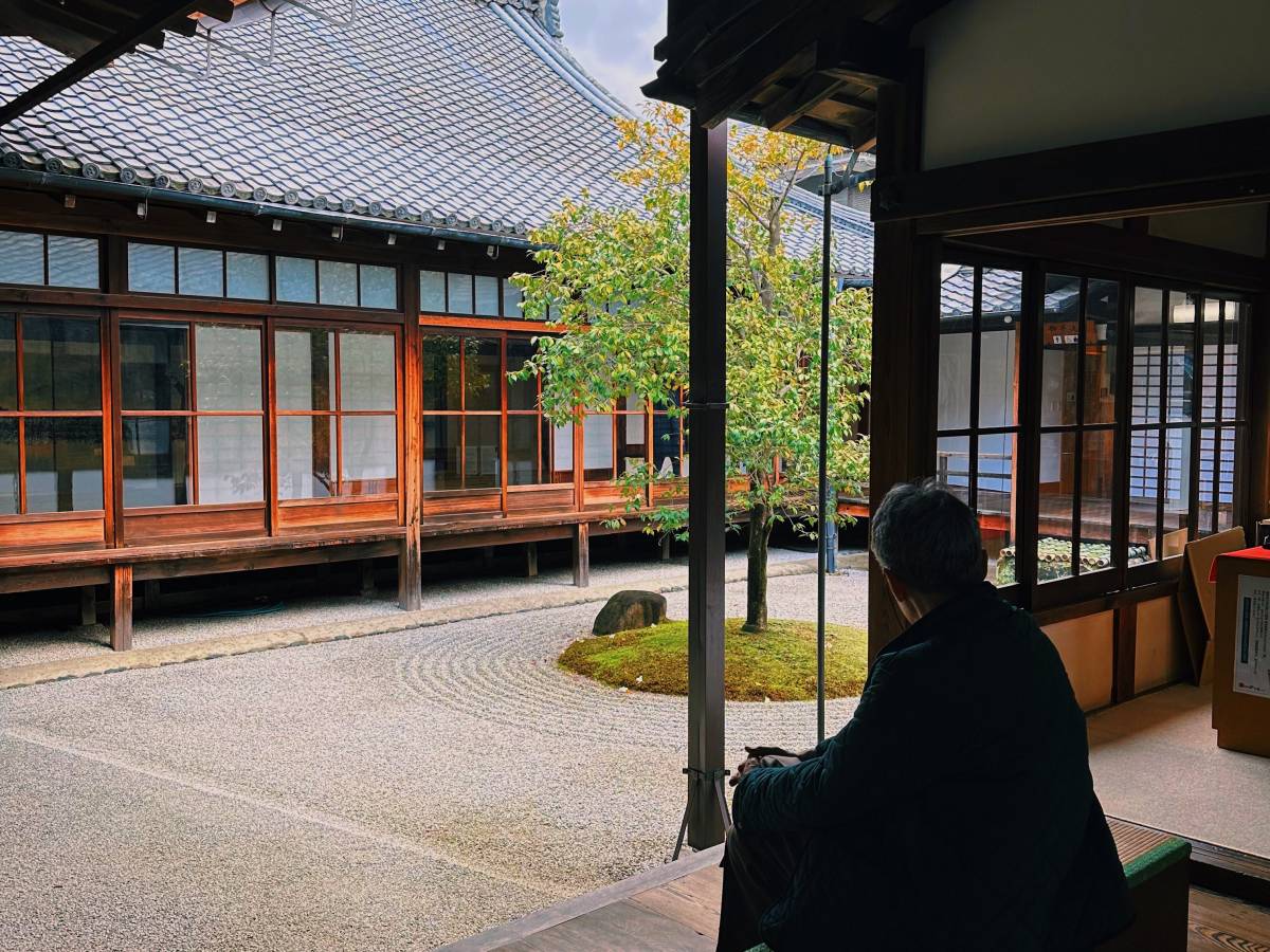 “Ma”, o el arte del silencio de Hayao&nbsp;Miyazaki